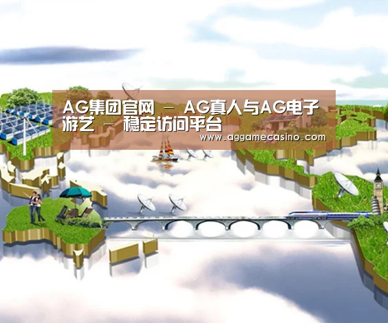 案例展示