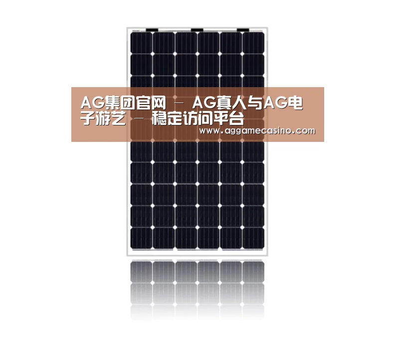 产品名称五
