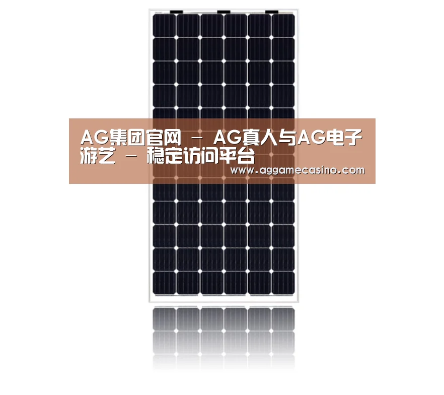 产品名称六