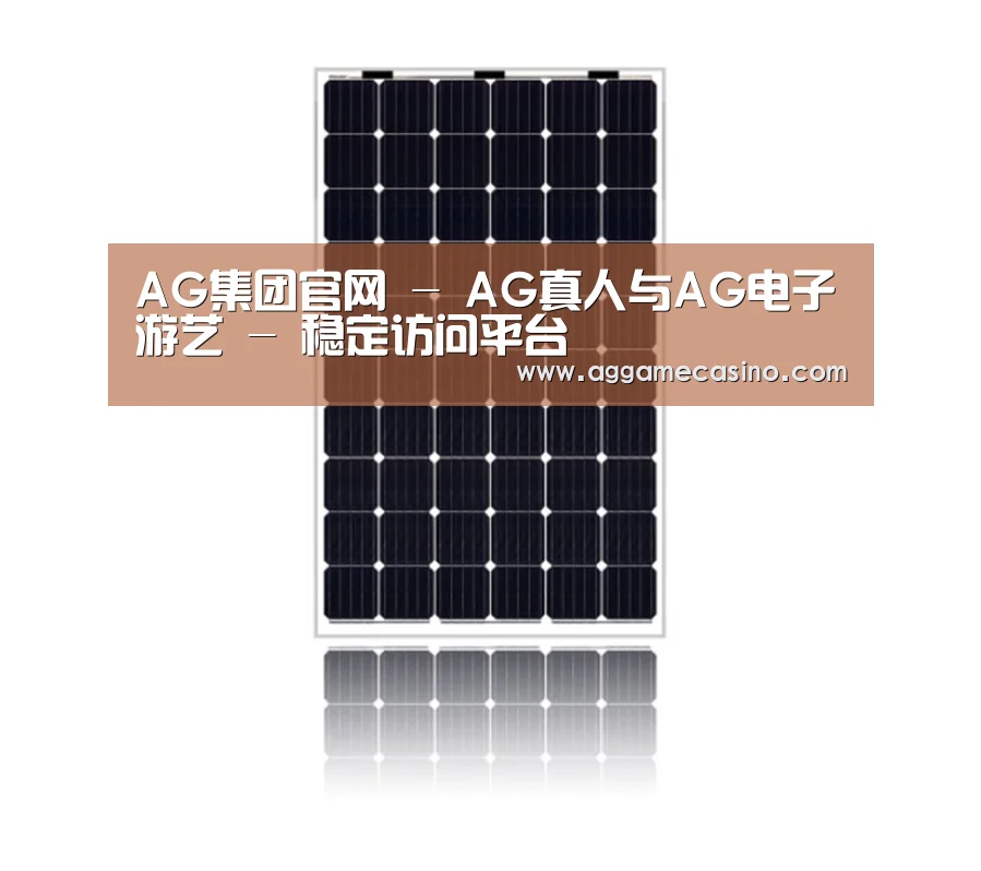 产品名称六
