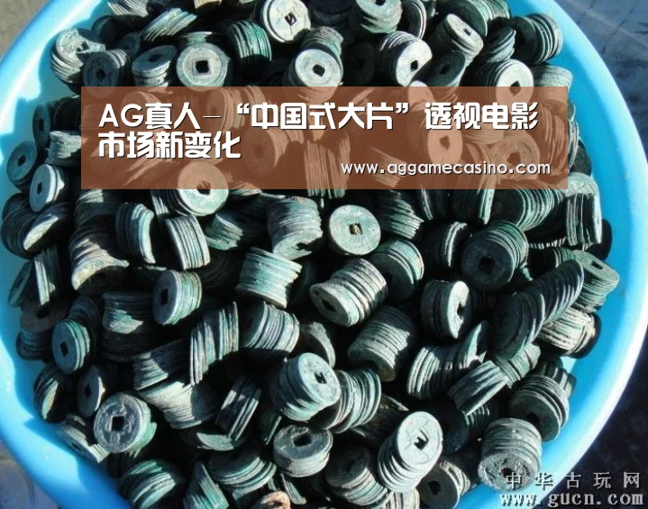AG游艺