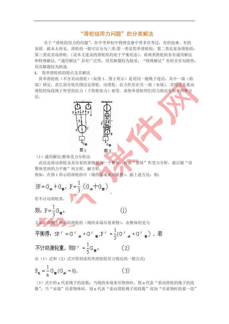 AG真人-“中国式大片”透视电影市场新变