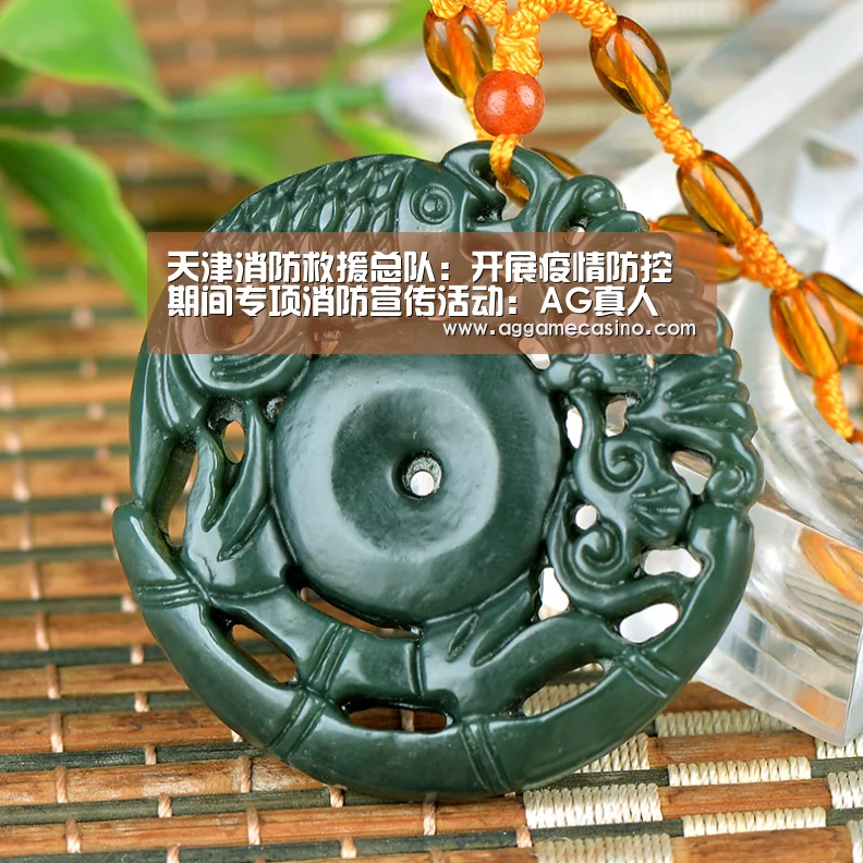 天津消防救援总队:开展疫情防控期间专项消防宣传活动:AG真人(图3) AG真人