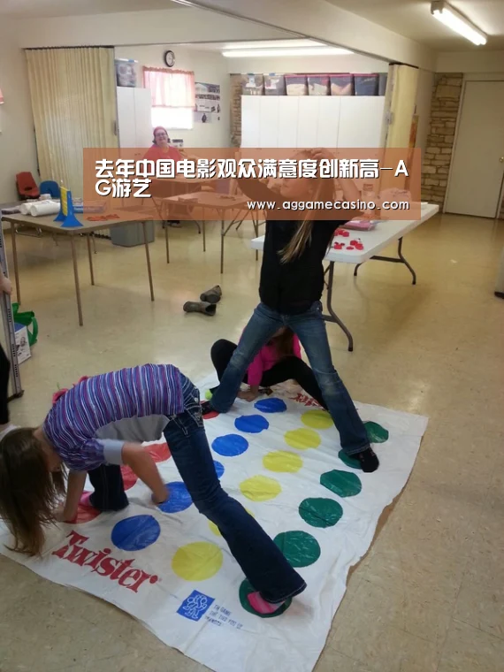 AG稳定