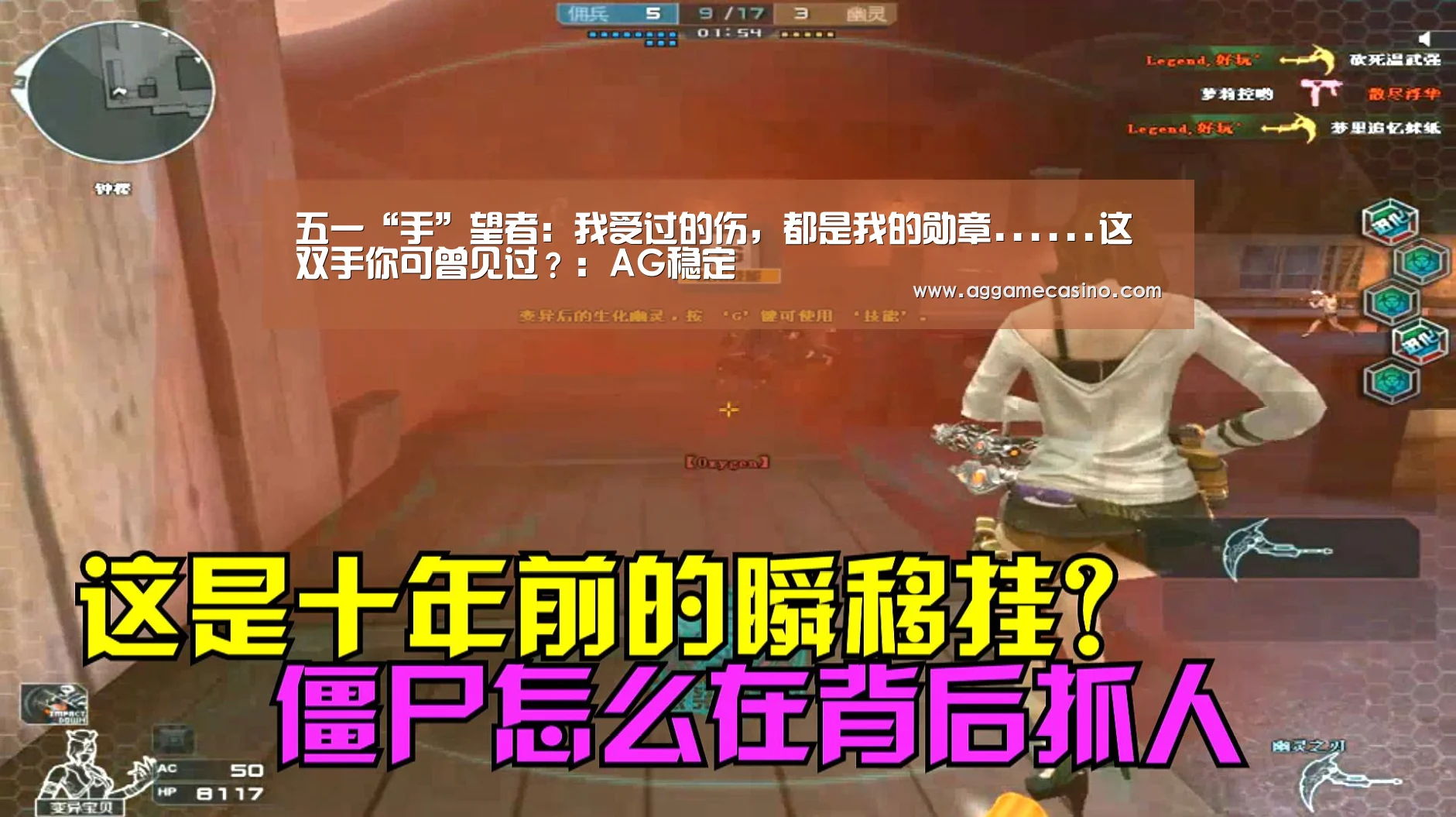 五一“手”望者:我受过的伤,都是我的勋章......这双手你可曾见过?:AG稳定(图2) AG真人
