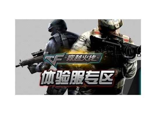 俄载人飞船发射失败原因:分离传感器故障:AG稳定(图1) AG真人