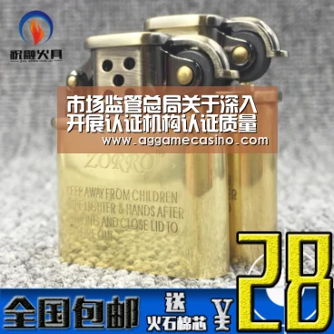AG游艺